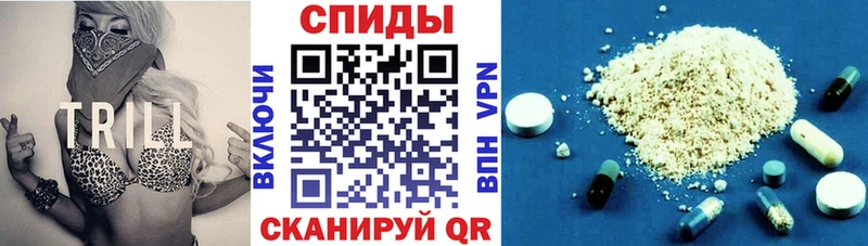 цена наркотик Жердевка гидра ссылка АМФ Розовый