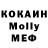 Метадон VHQ Ramil Velizade