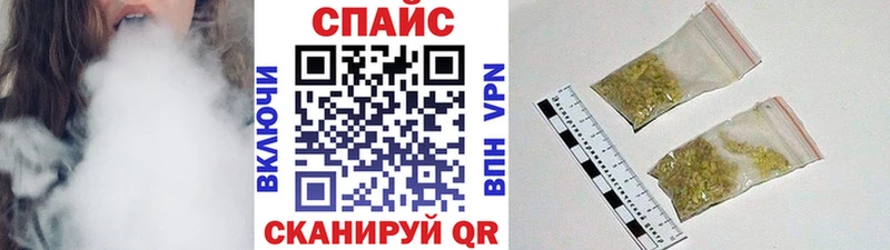 БУТИРАТ 1.4BDO  продажа наркотиков  Жердевка 