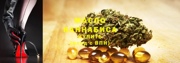 дурь Абинск