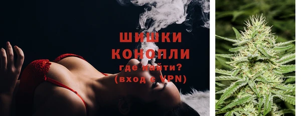 винт Семёнов
