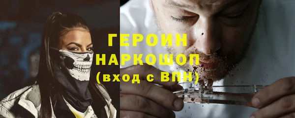 дурь Абинск
