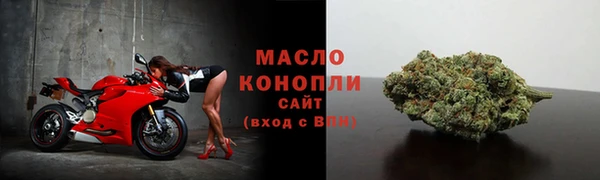 дурь Абинск