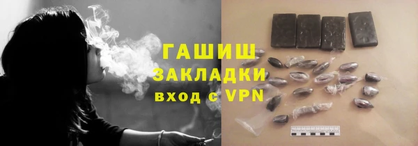 дурь Абинск
