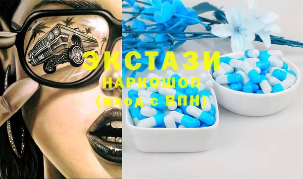 дурь Абинск