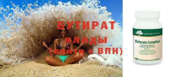 дурь Абинск