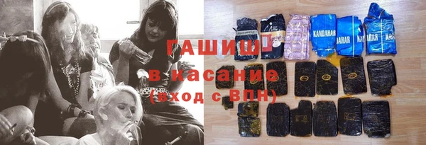 дурь Абинск