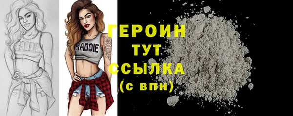 дурь Абинск