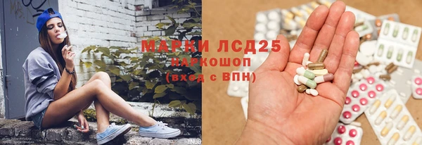 дурь Абинск